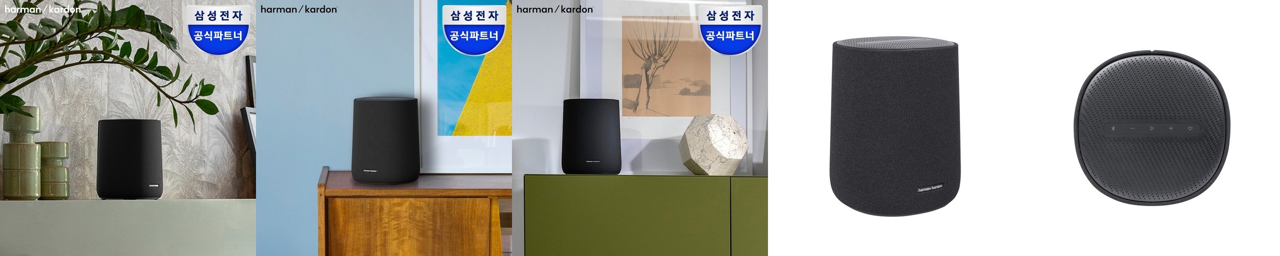 (카드할인) 삼성전자 갤럭시탭 S10 FE 5G 전용 128GB 라이트 블루 인강용 학습용 SM-X526