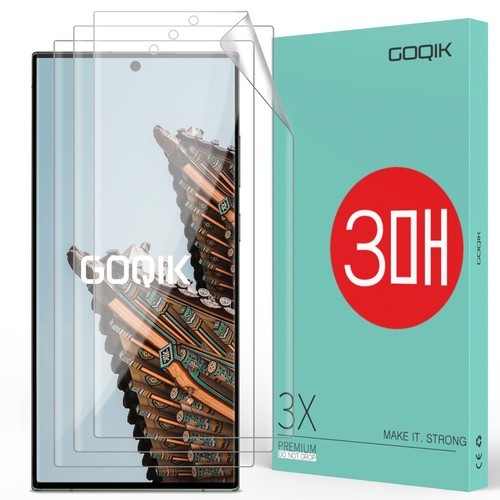 빅쏘 2.5CX 지문인식 강화유리 액정보호필름 갤럭시S24, 2매입