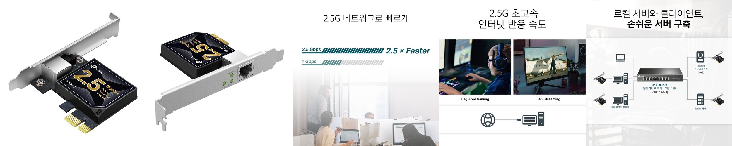 노트북 랜선 젠더 USB to LAN 유선 인터넷 연결 USB2.0 랜포트