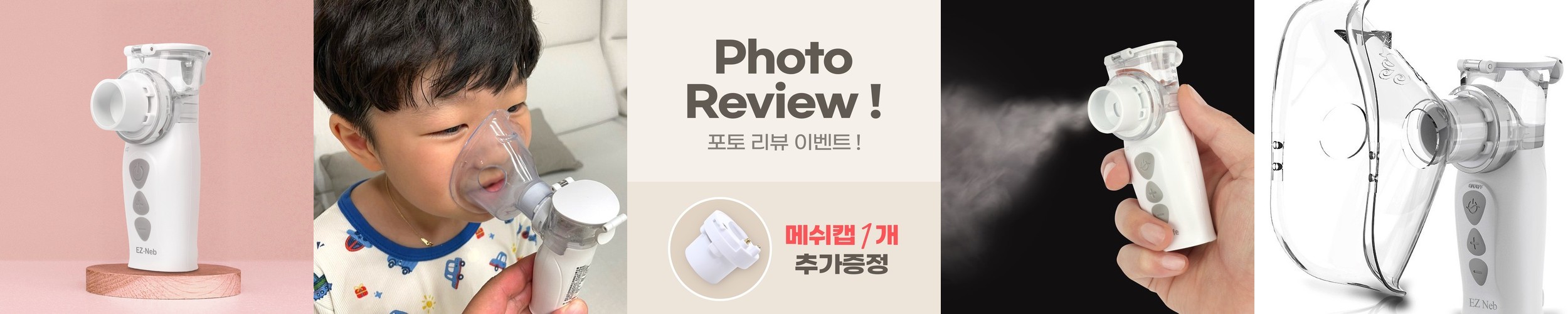 [치과약국] 잭앤질 40%자일리톨 아기 유기농 과일맛치약 에코서트 승인 무향, 50g, 1개