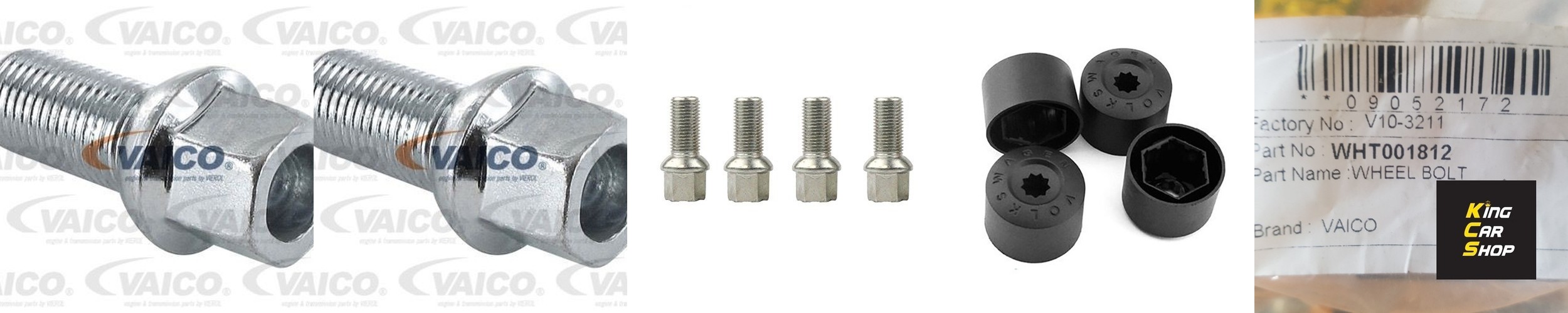 폭스바겐 휠캡 65mm 4P(set) 티구안 골프 제타 파사트 CC 킹카몰