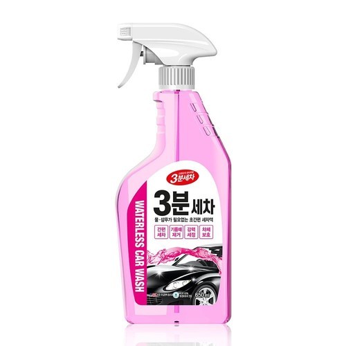 오토그루밍 카샴푸 500ml (중성카샴푸 스노우폼 1:1000희석비 윤활력 차량에안전 스크래치없는 쫀득한거품)