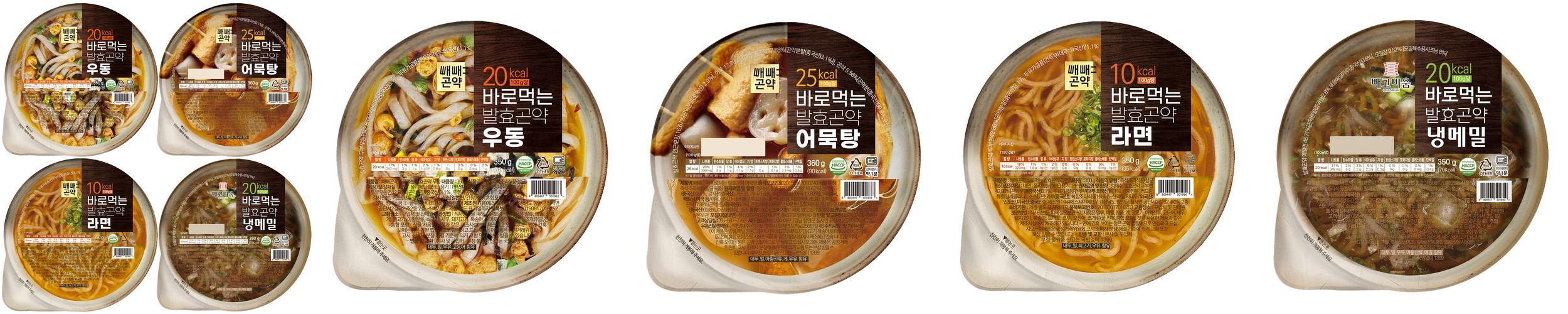 프리미엄 수제 꼬치400g 고급 가마보꼬 사각어묵 일본 꼬지 어묵탕 오뎅탕 핫바 캠핑 선물