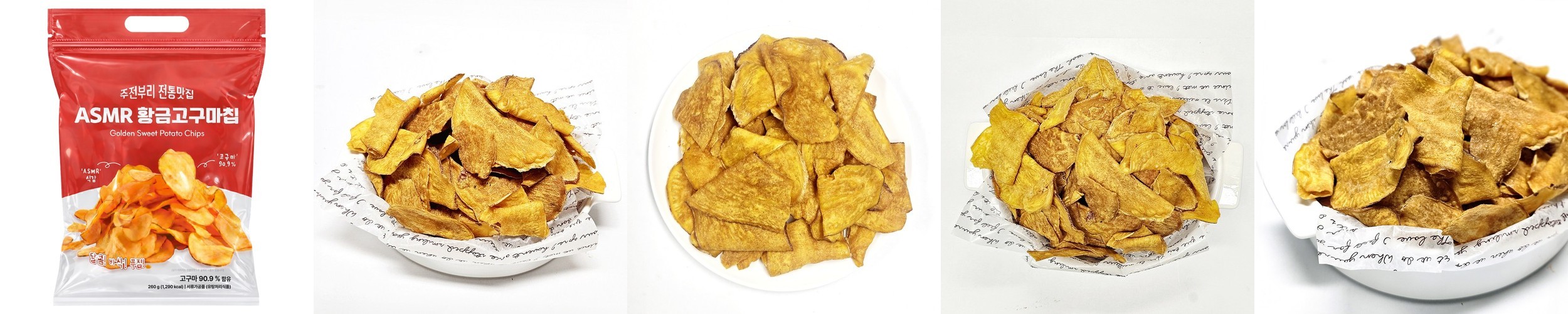 부산 떡집 카스테라 녹두 단호박 설기 달지않은 식사대용 개별포장 간식 떡 80g 10개