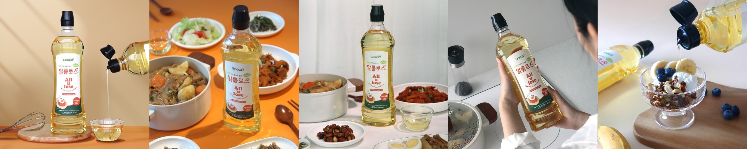 국산 현미 98% 현미국수 500g(건면)비빔 잔치 곡물면 여름국수