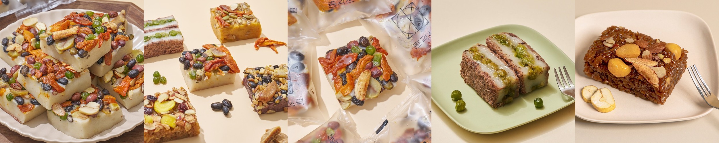 명가삼대떡집 5가지 콩이 들어간 콩설기 콩떡 영양떡 콩백설기