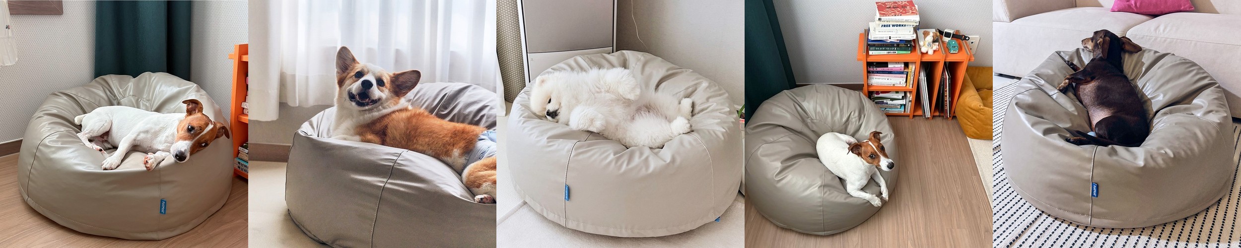 펫토 알러프리 강아지방석 고양이 애견 쿠션 범퍼형 라이트그레이, M