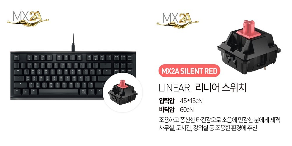 페라 R 실링팬 LED 설치 거실 아이방 실링팬 저소음 132cm(52인치)