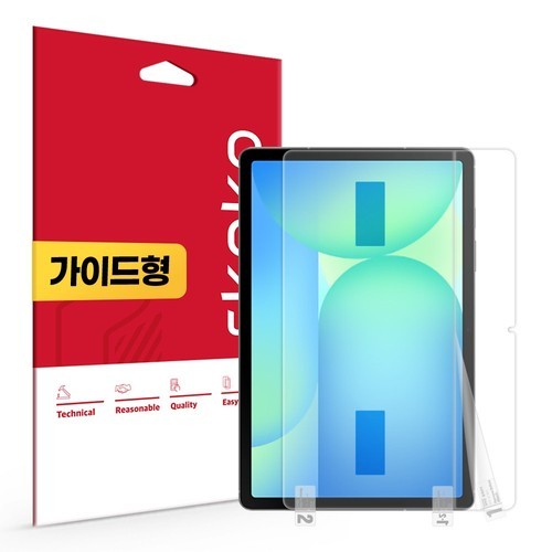 알파침대 이브 LED 2단 수납 침대프레임 SS