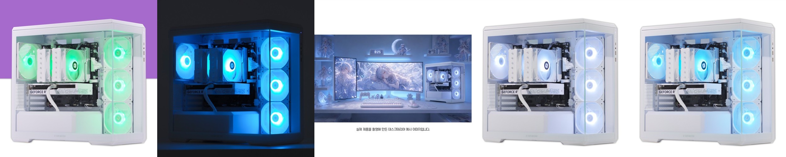 7월 가성비 견적 5번 배틀그라운드 로스트아크 프래그마타 추천 PC