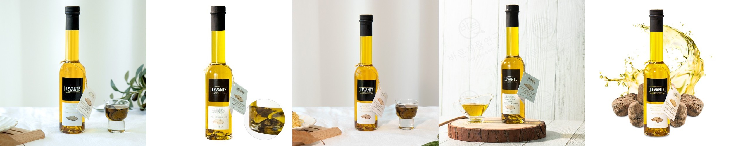 르반테 화이트 트러플오일 엑스트라버진 250ml 2% 송로버섯오일 1병