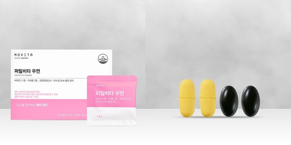 네이처메이드 슈퍼 비타민D 콤플렉스 100캡슐, 1개