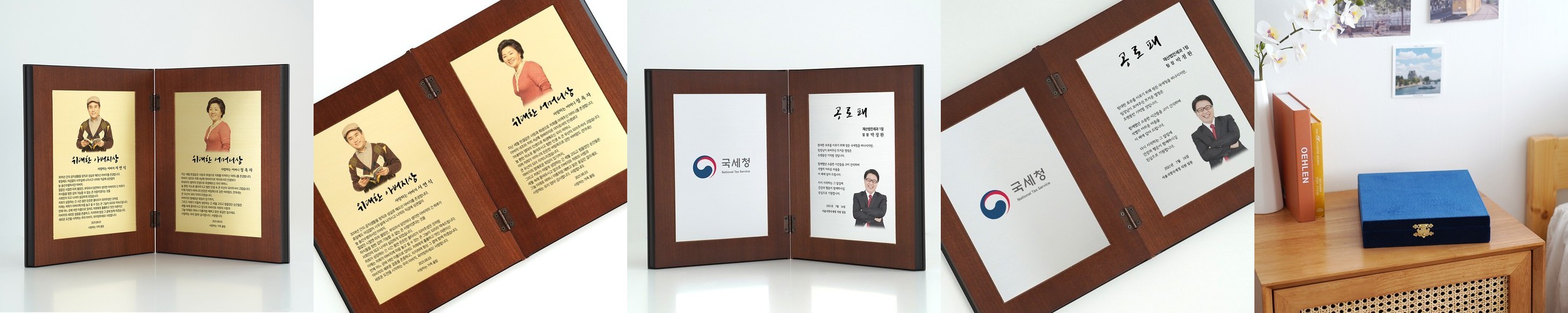 돌잔치답례품 프리미엄 170g 코마사 수건 비건 핸드워시 세트 환갑 칠순 결혼식 조문