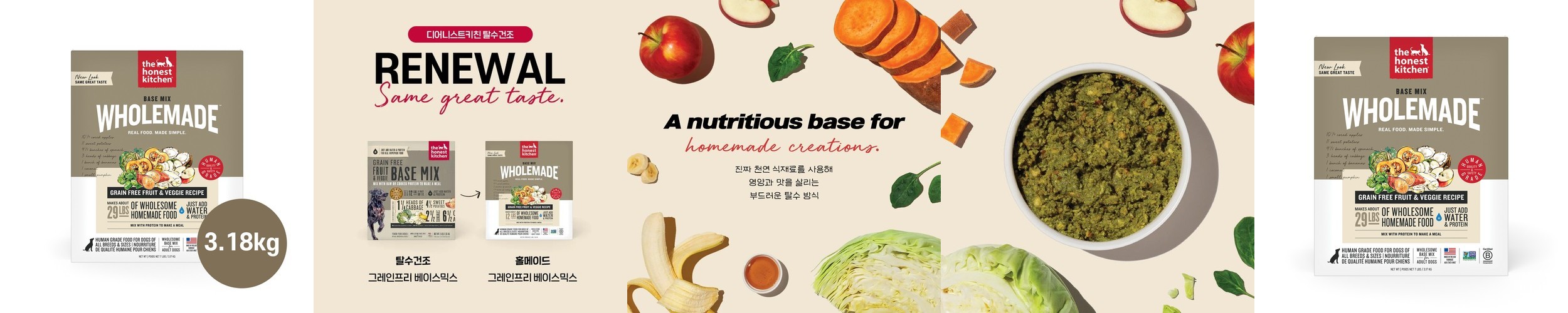 프리미엄 수제 꼬치400g 고급 가마보꼬 사각어묵 일본 꼬지 어묵탕 오뎅탕 핫바 캠핑 선물