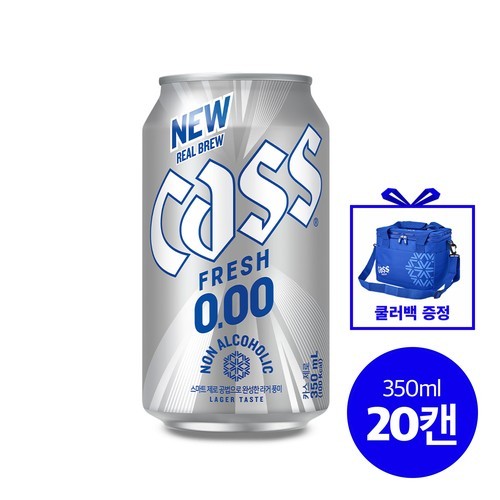 NEW 카스 제로 (0.00) 350ml, 20개