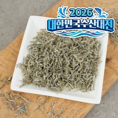 국산 햇 지리멸치 500g