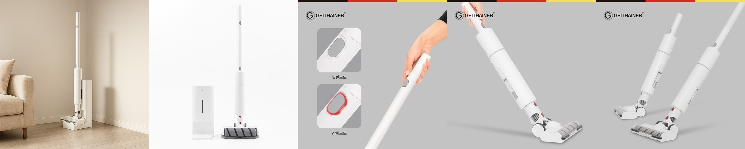 블랙앤데커 무선 핸디청소기 GEN11 리튬이온 20v MAX BHHV520BF00