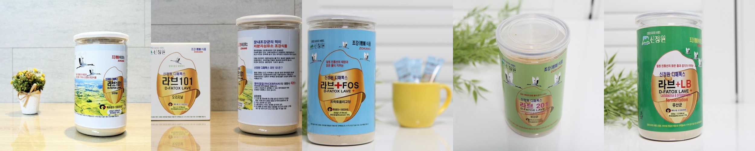 야쿠르트 프리바이오틱스 60포, 1개