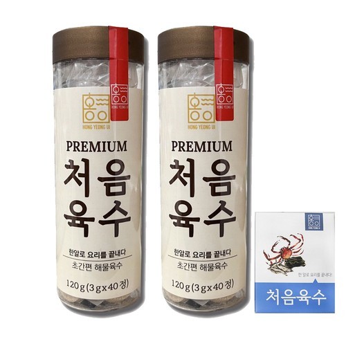 홍영의 처음육수 (120gx2) 더진한 국물내기 한알 백간장 동전 코인 육수 선물세트도
