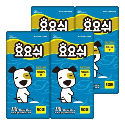 오드리선 더블코어 유기농 순면 생리대 TCF 비건 중형 2+대형1+팬티라이너1팩