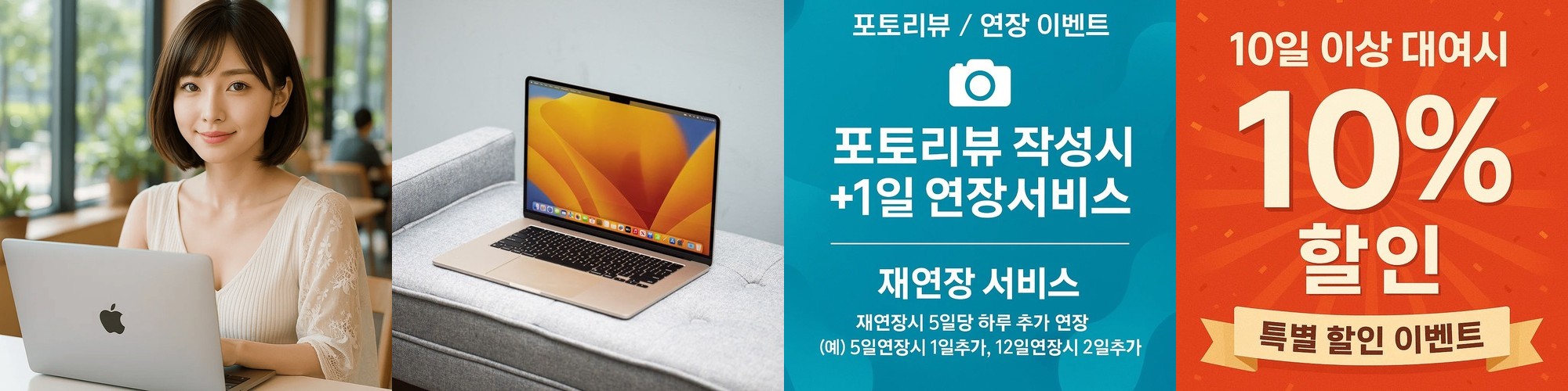 은가비한복 한복대여 루아갈래핑크 결혼식 여자 하객 혼주 가족