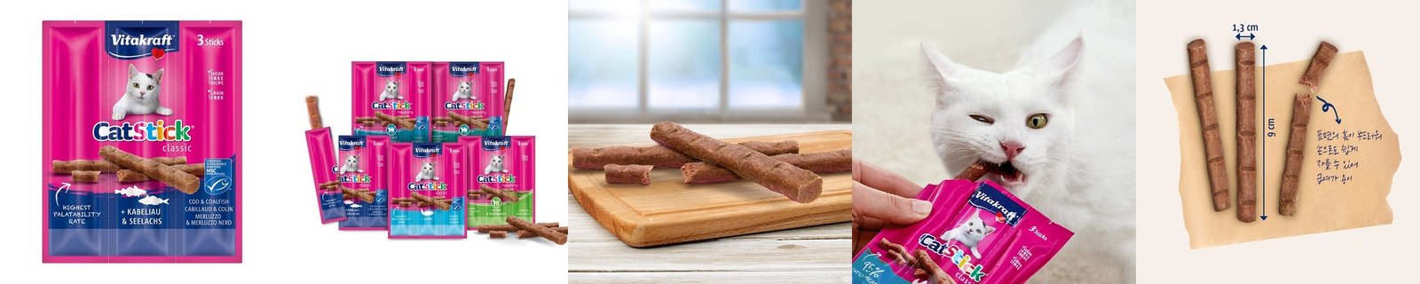 냥치바잇 고양이껌 고양이 덴탈껌 양치껌 져키 닭고기, 60g, 1개