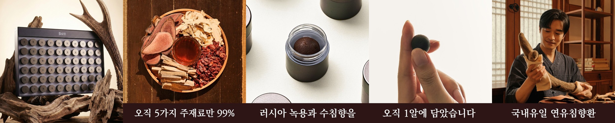 국내제작 바삭황태포 강아지 수제 간식 기력회복에 좋은 저염 황태 애견간식 황태, 40g, 1개
