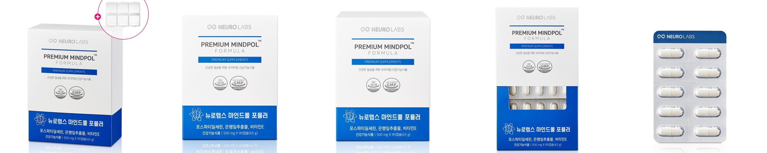 류신 단백질 l 아르기닌 마카 타블렛 노인단백질보충제 2달