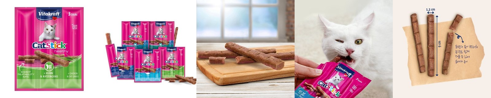 냥치바잇 고양이껌 고양이 덴탈껌 양치껌 져키 닭고기, 60g, 1개