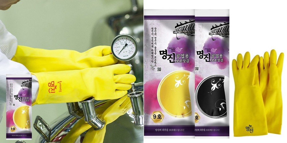 실리콘 오븐장갑 내열 주방 베이킹 냄비 전자렌지 2P 베이지