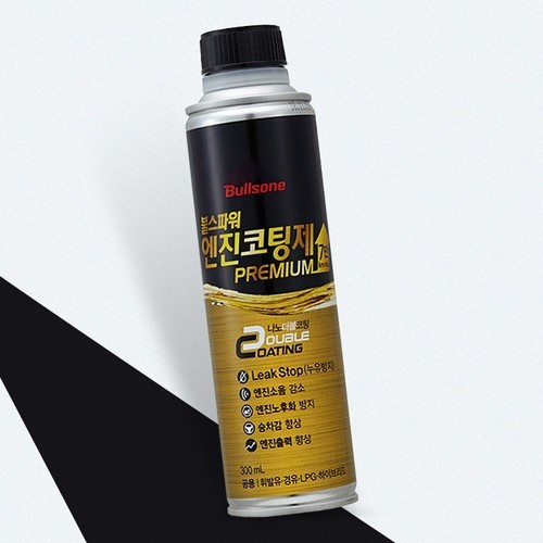 [베스트셀러] 나노렉스 프로렉스21 엔진오일첨가제 엔진코팅제 250ml 1개