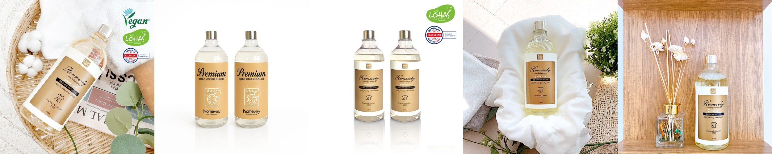 런드리서핑 땀냄새 운동복 쉰내 제거 손빨래 빨래 고농축 스포츠 세제 500ml (제주중문)