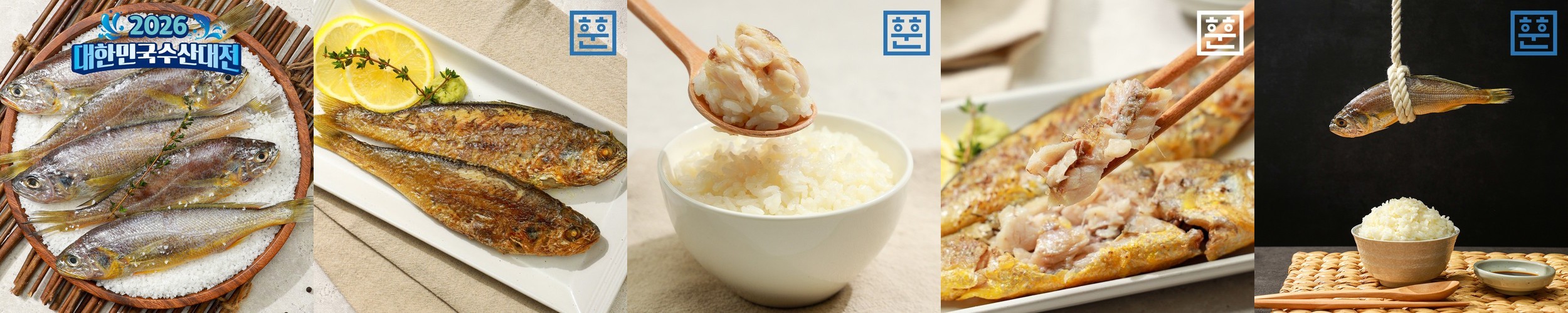 고소하고 맛있는 국산 반건조 참조기 두절 굴비 손질 500g, 1개