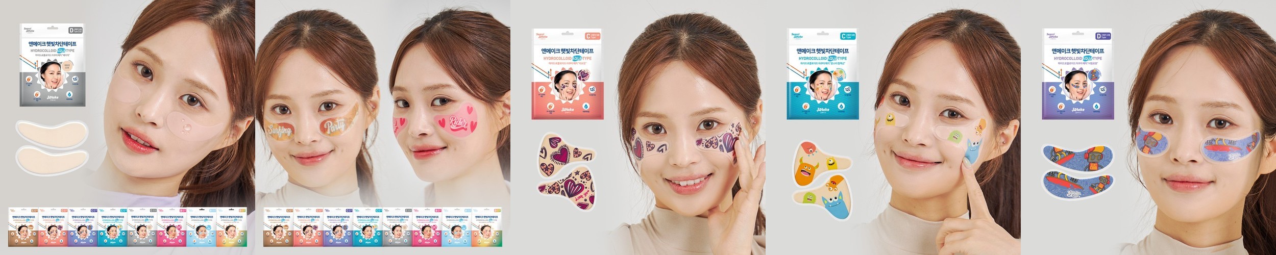 노비타 리모컨방수비데 BD-SH660 자동노즐세척 간편자가설치