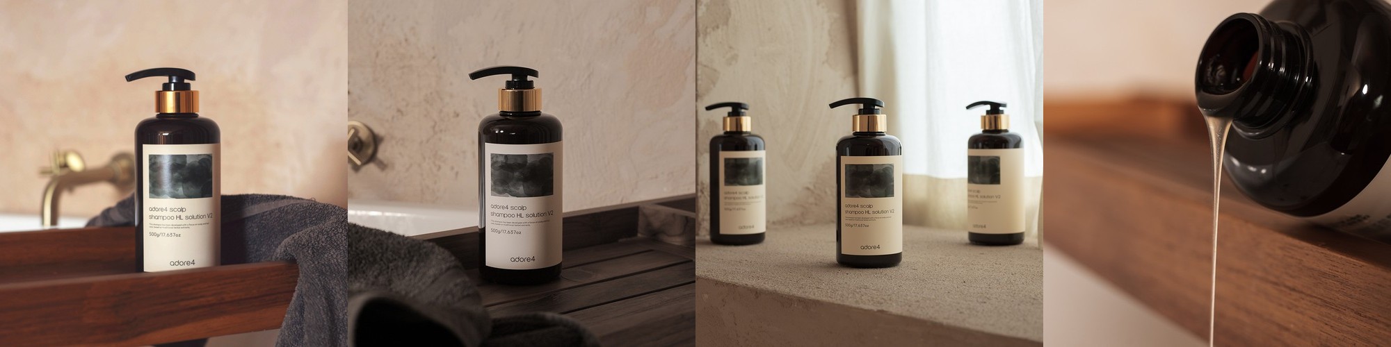 리엔 볼륨부스터 탈모기능성 세럼 트리트먼트 250ml