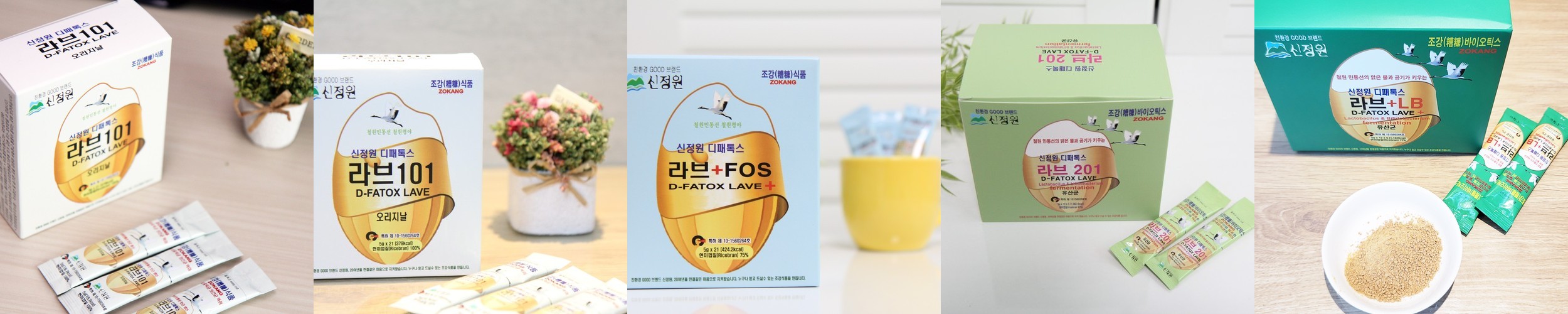 야쿠르트 프리바이오틱스 60포, 1개