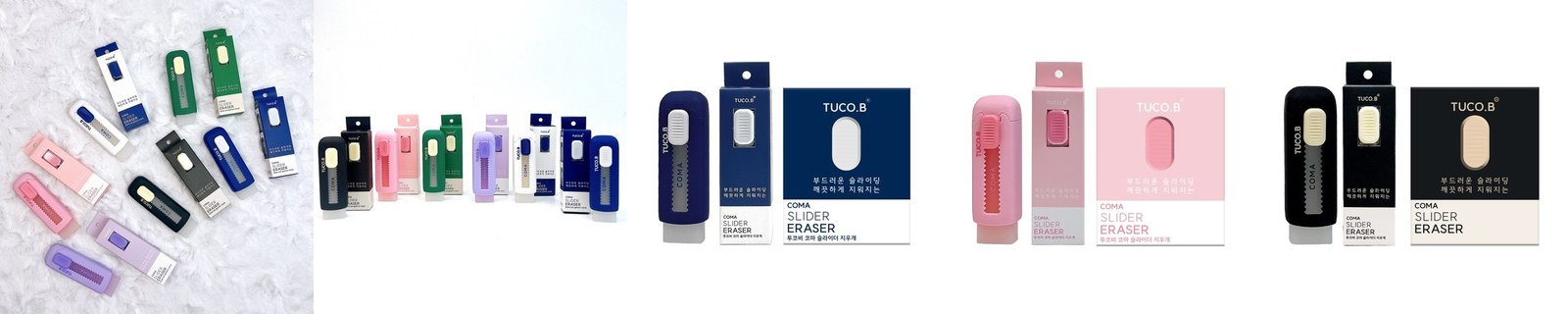 [주문제작] 이름 문구 인쇄 각인 지우개 해피프렌즈 토끼 한글1 네임