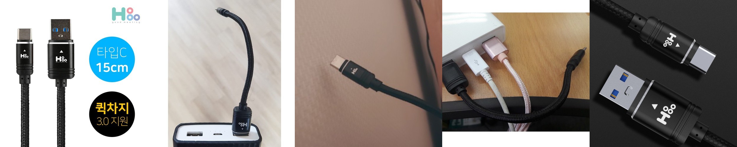 비트 썬더볼트4 호환 240W CtoC 고속 충전케이블 USB4 40Gbps 1.2m