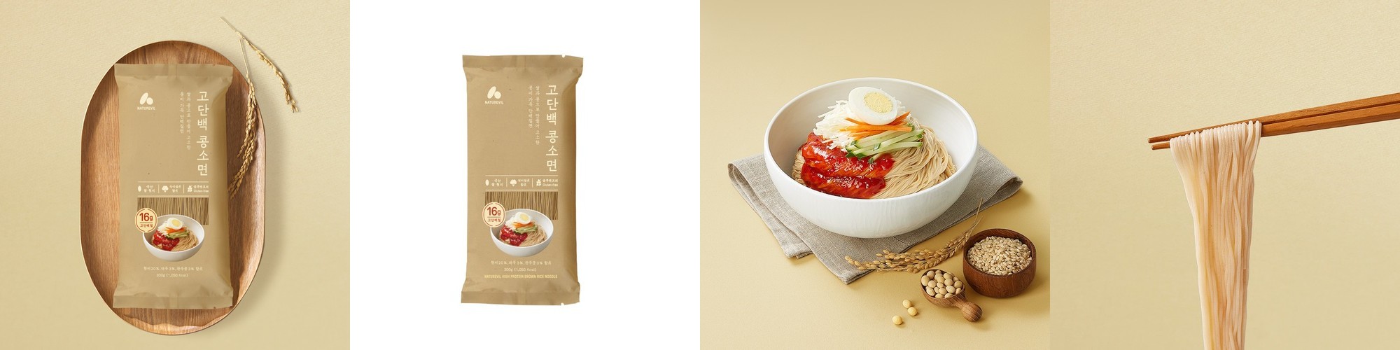 오뚜기 옛날 수연소면 500g, 3개