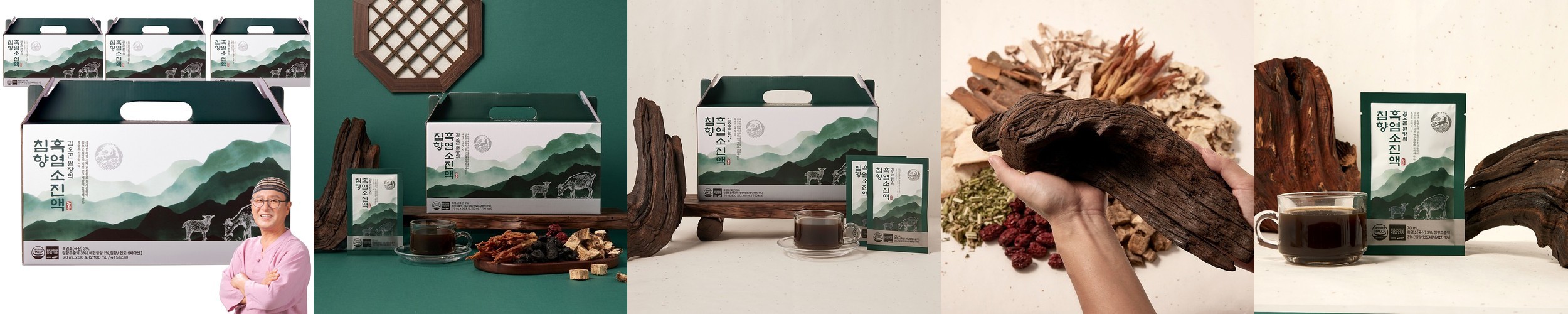 [쓰러지면 천마니] 무주천마 천마담 진액 3+1box 원기회복 즙 부모님 선물