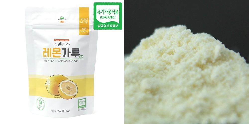 발란스그로우 블루레몬에이드 1.5L 외 5종 대용량