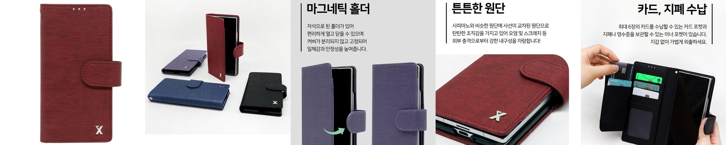 UAG 모나크 맥세이프 케이스 카본파이버, 갤럭시S26 플러스