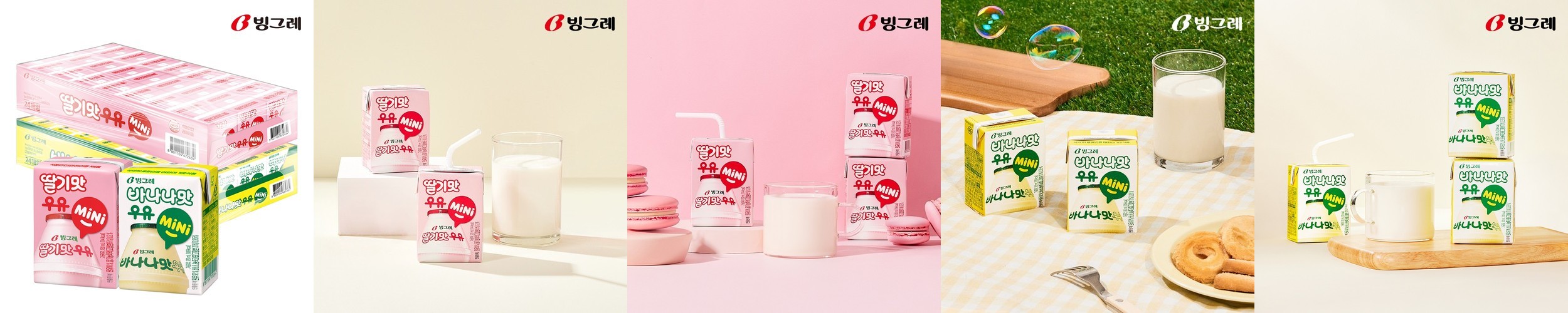 [라운지 전용]빙그레 바나나맛우유 미니 24팩 + 바나나맛우유 무드등 1개