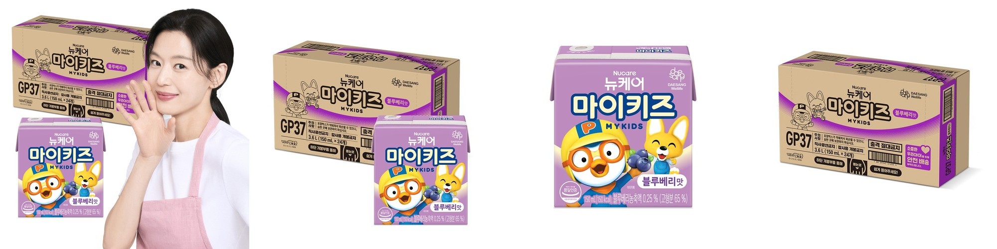 케어웰 밸런스N 당뇨식 트리플케어 혈당관리 환자 식사대용 영양식 간식음료 200ml, 18개