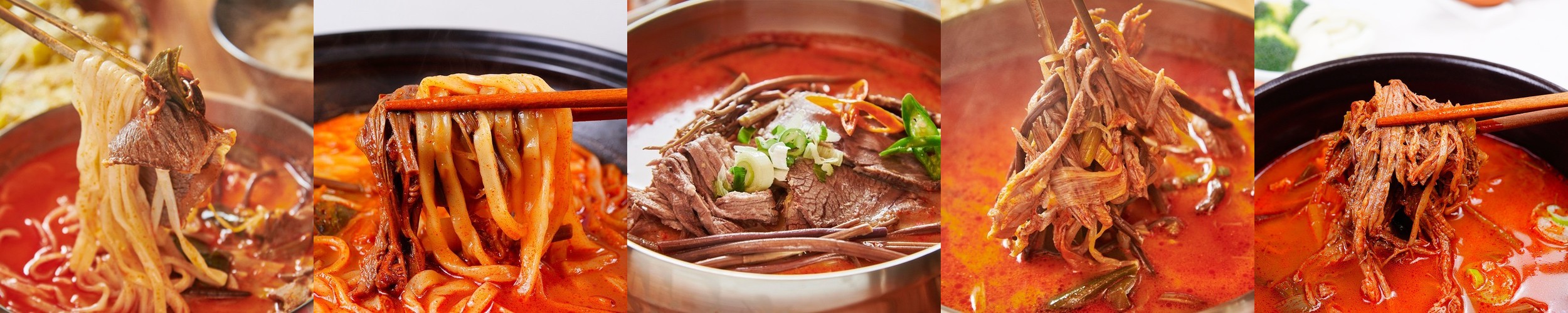 제철밥상 대전 명물 공주 바지락 얼큰이 칼국수 5인분
