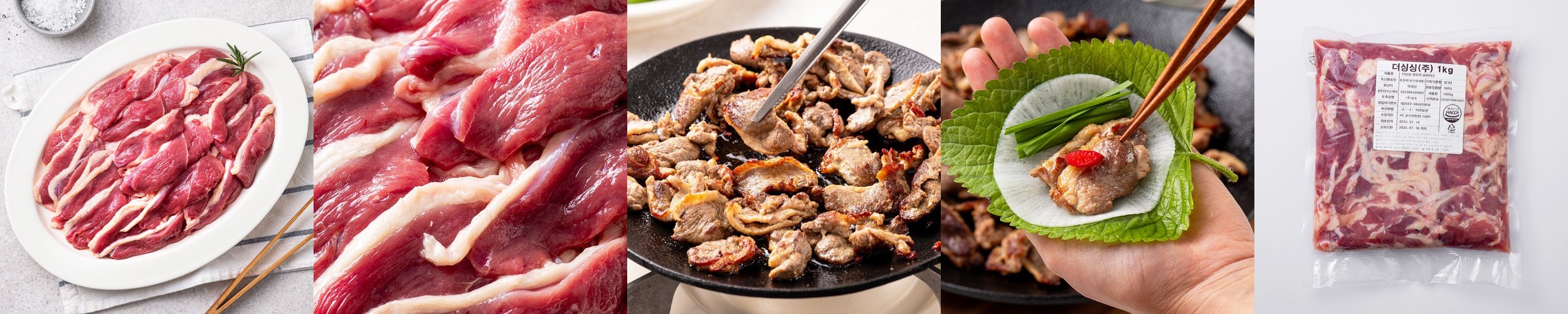 하림 주원산오리 통오리 냉장 신선 오리고기 2.2kg, 1개