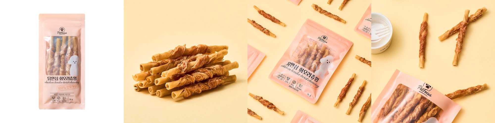퍼피랑키티랑 프로바이오펫츄 강아지 유산균 프로바이오틱스 장건강 영양제 36개입, 180g, 3개