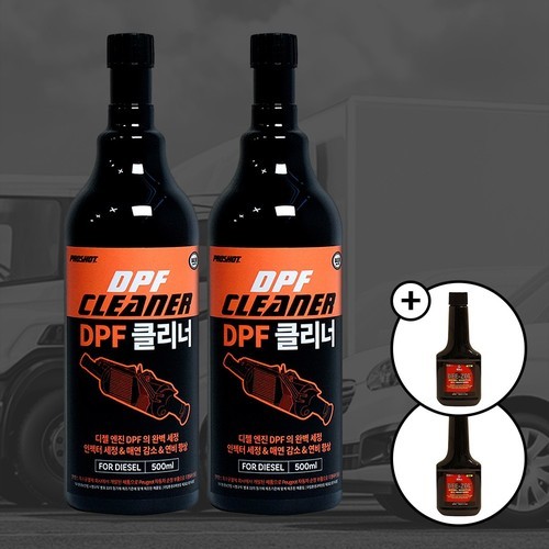 [불스원] 불스원샷 하이브리드 연료첨가제 500ml
