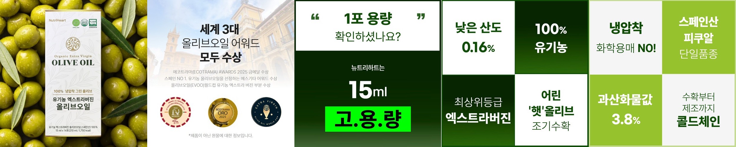 [출산축하] 맘마레시피 산후조리원박스 출산 산모 산후 임산부 축하 아기 탄생 선물