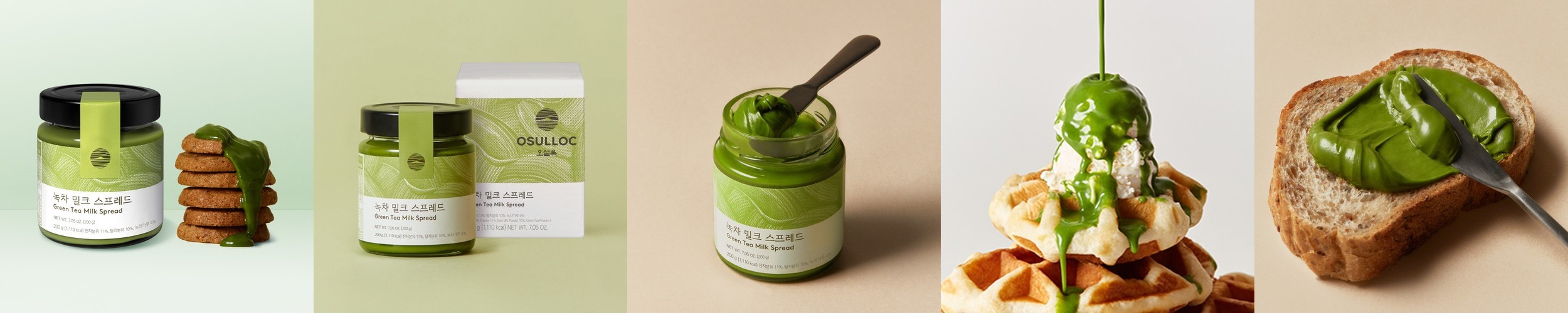 [보자기포장] 오설록 티 베리에이션 30 (6종X5입)